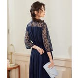 パーティードレス ワンピース レース切替 ロング丈 | DRESS+ | 詳細画像7