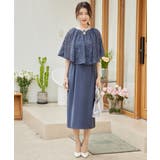 コバルトブルー | パーティードレス ドレス ワンピース セットアップ 3way | DRESS+