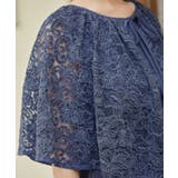 パーティードレス ドレス ワンピース セットアップ 3way | DRESS+ | 詳細画像12
