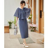 パーティードレス ドレス ワンピース セットアップ 3way | DRESS+ | 詳細画像4