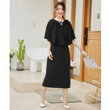 ブラック | パーティードレス ドレス ワンピース セットアップ 3way | DRESS+