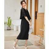 パーティードレス ドレス ワンピース セットアップ 3way | DRESS+ | 詳細画像14