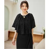 パーティードレス ドレス ワンピース セットアップ 3way | DRESS+ | 詳細画像16