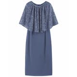 パーティードレス ドレス ワンピース セットアップ 3way | DRESS+ | 詳細画像25
