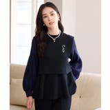 ペプラムパンツセットアップ パーティースーツ | DRESS+ | 詳細画像25 