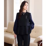 ペプラムパンツセットアップ パーティースーツ | DRESS+ | 詳細画像30 