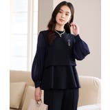 ペプラムパンツセットアップ パーティースーツ | DRESS+ | 詳細画像18 