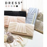 パーティードレス ワンピース コクーン レディース ベルト付き | DRESS+ | 詳細画像1