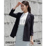 ストライプ柄が映えるジャケット | DRESS+ | 詳細画像1