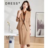 スーツ上下セット ジャケット スカート | DRESS+ | 詳細画像1