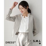 薄手素材の軽やかノーカラージャケット | DRESS+ | 詳細画像1