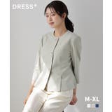 スリット入りノーカラージャケット | DRESS+ | 詳細画像1