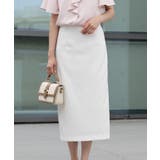 ホワイト | 深スリットのきれいめタイトスカート | DRESS+