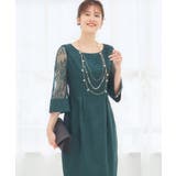 パーティーバッグ 2way ショルダーバッグ | DRESS+ | 詳細画像8