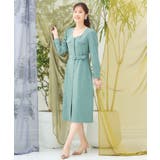 フォーマル ワンピース オフィスカジュアル 袖あり | DRESS+ | 詳細画像15 