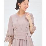 フォーマル ワンピース ドレス 結婚式 七分袖 | DRESS+ | 詳細画像8 