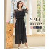 パーティー 結婚式 パンツドレス オールインワン | DRESS+ | 詳細画像1