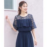 パーティー 結婚式 パンツドレス オールインワン | DRESS+ | 詳細画像8