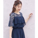 ネイビー | パーティー 結婚式 パンツドレス オールインワン | DRESS+
