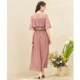 スモークピンク | パーティー 結婚式 パンツドレス オールインワン | DRESS+