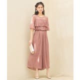 パーティー 結婚式 パンツドレス オールインワン | DRESS+ | 詳細画像23