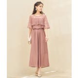 パーティー 結婚式 パンツドレス オールインワン | DRESS+ | 詳細画像4