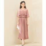 パーティー 結婚式 パンツドレス オールインワン | DRESS+ | 詳細画像20