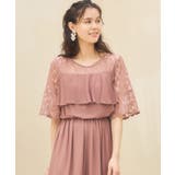 パーティー 結婚式 パンツドレス オールインワン | DRESS+ | 詳細画像18