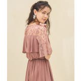 パーティー 結婚式 パンツドレス オールインワン | DRESS+ | 詳細画像21