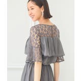 パーティー 結婚式 パンツドレス オールインワン | DRESS+ | 詳細画像15