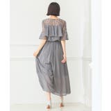 パーティー 結婚式 パンツドレス オールインワン | DRESS+ | 詳細画像14