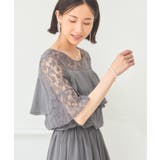 パーティー 結婚式 パンツドレス オールインワン | DRESS+ | 詳細画像13