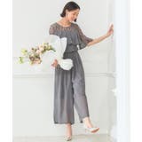 パーティー 結婚式 パンツドレス オールインワン | DRESS+ | 詳細画像16