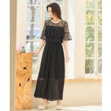 ブラック | パーティー 結婚式 パンツドレス オールインワン | DRESS+