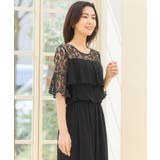 パーティー 結婚式 パンツドレス オールインワン | DRESS+ | 詳細画像25