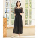 パーティー 結婚式 パンツドレス オールインワン | DRESS+ | 詳細画像28