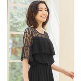 パーティー 結婚式 パンツドレス オールインワン | DRESS+ | 詳細画像27