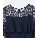 パーティー 結婚式 パンツドレス オールインワン | DRESS+ | 詳細画像34