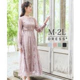 パーティードレス ワンピース 総レース 3way | DRESS+ | 詳細画像1