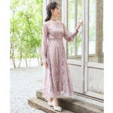 モカ | パーティードレス ワンピース 総レース 3way | DRESS+