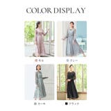 パーティードレス ワンピース 総レース 3way | DRESS+ | 詳細画像2