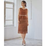 パーティードレス 結婚式 披露宴 | DRESS+ | 詳細画像3 