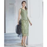 パーティードレス 結婚式 披露宴 | DRESS+ | 詳細画像25 