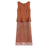 パーティードレス 結婚式 披露宴 | DRESS+ | 詳細画像31 