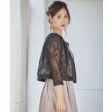 ボレロ パーティーボレロ ショートジャケット | DRESS+ | 詳細画像21