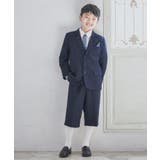 キッズフォーマル 男児 男の子 | DRESS+ | 詳細画像13