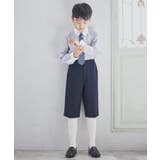 キッズフォーマル 男児 男の子 | DRESS+ | 詳細画像17