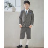 グレー | キッズフォーマル 男児 男の子 | DRESS+