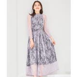 ラベンダー | パーティードレス ワンピース レース | DRESS+