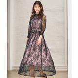 パーティードレス ワンピース レース | DRESS+ | 詳細画像17